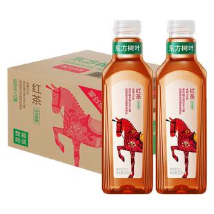 农夫山泉东方树叶900ml大瓶装红茶无糖茶饮料毫升整箱批发特价