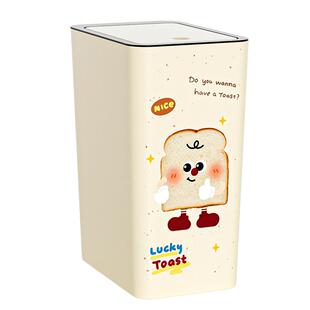 汇骏厨房垃圾桶按压式厕所窄距夹缝卫生间专用长方形大容量带盖筒