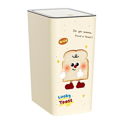 按压式厨房垃圾桶长方形窄距带盖