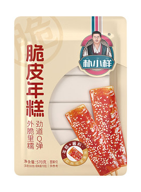 朴小样脆皮年糕油炸烧烤速食商用