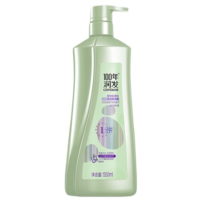 100年润发洗发水护发素组合装