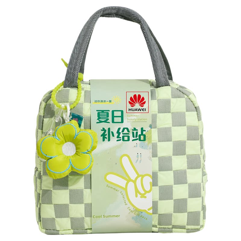 夏日清凉防暑降温礼包伴手礼