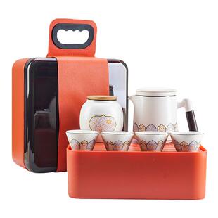 旅行茶具女士套装户外露营旅游便携式一壶四杯企业伴手礼品盒定制