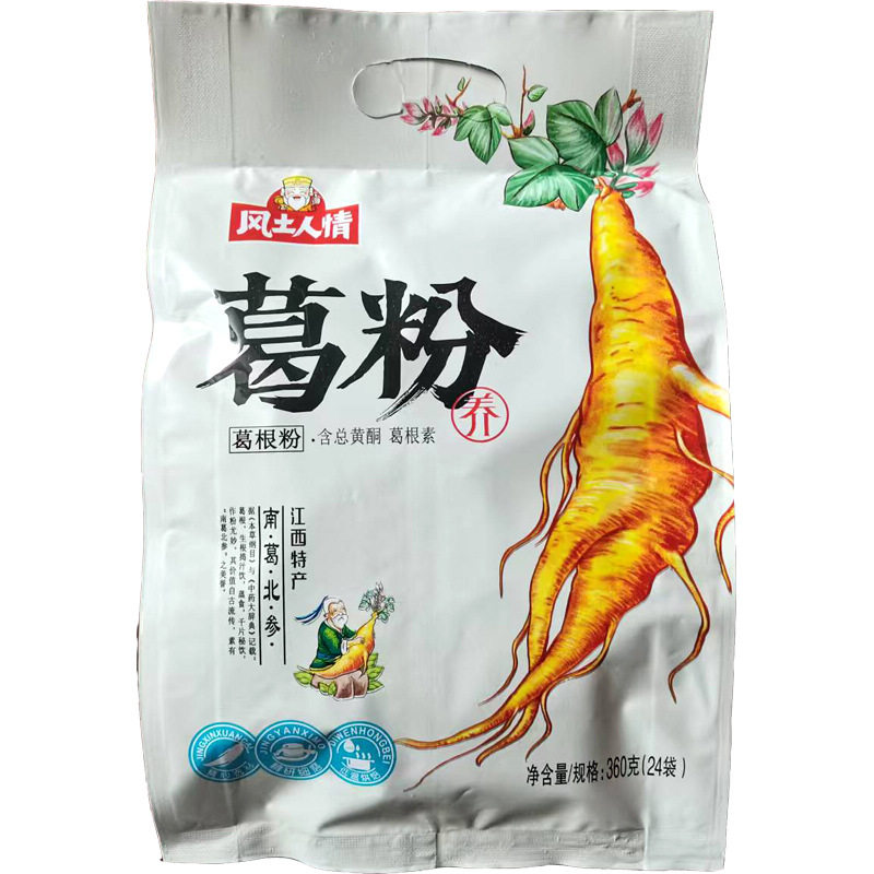 正宗风土人情葛根粉营养味道好