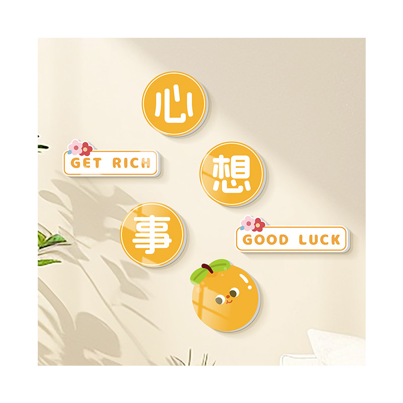 迷颜墙门PVC快速安装防水防潮