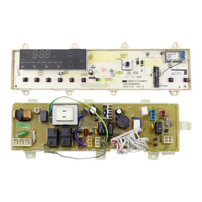 三洋洗衣机电脑板各种型号我都有