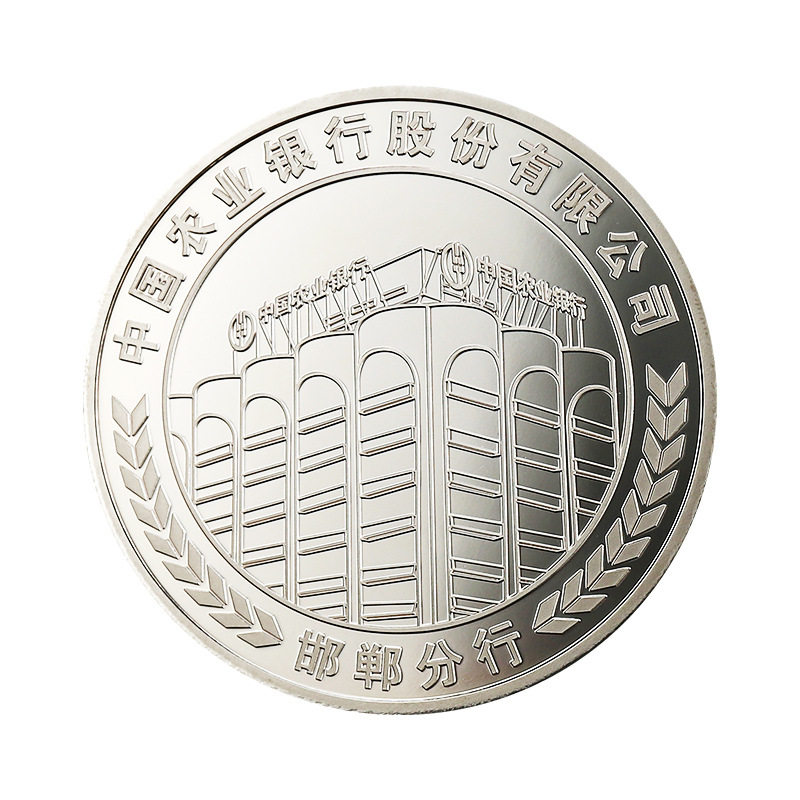 定制礼品公司年会周年庆纪念章