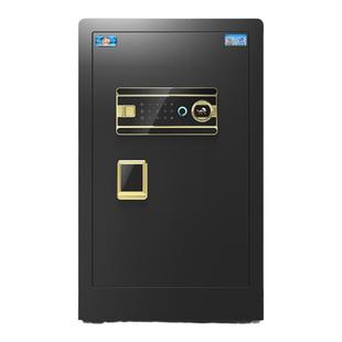 虎牌保险柜 家用小型电子密码指纹保管箱 全钢防盗办公室公司文件柜嵌入式夹万2025新款家庭用床头可固定