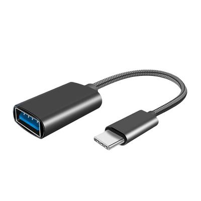 鼠标数据线平板连接口