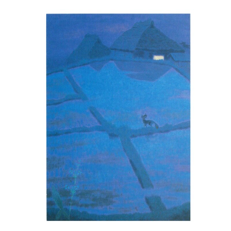 「SHUNA」人生是旷野 池田遙邨日本原版复古诗意风景画明信片