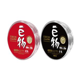 瓦里瓦斯鱼线大物线青鱼巨物钓线200米进口尼龙强力主线柔软子线