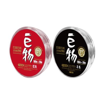 瓦里瓦斯鱼线巨物强拉力日本进口