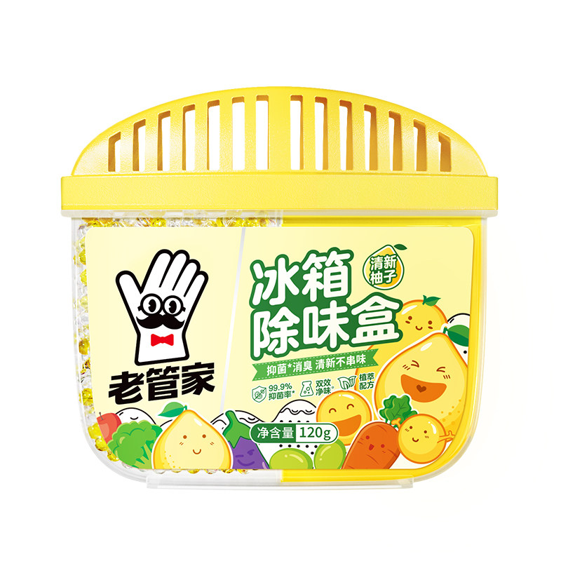 //img.alicdn.com/bao/uploaded/O1CN01SswHGy1s9eCz4RsFL_!!6000000005724-0-yinhe.jpg