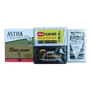 FEATHER羽毛老式双面刀片ASTRA男 马杀鸡剃须刀片Derby锋利刮胡刀