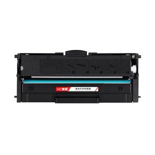 适用联想m7268w硒鼓m7208w粉盒LJ2208w LJ2268w m7218w小新打印机LJ2218w墨盒LD228 LT2268墨粉碳粉盒Pro晒鼓