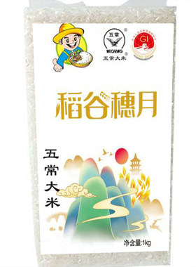 五常大米正宗东北特产稻花香5kg