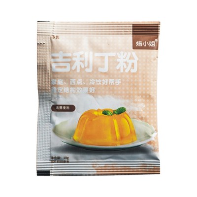 芝焙吉利丁粉食用明胶鱼胶片粉