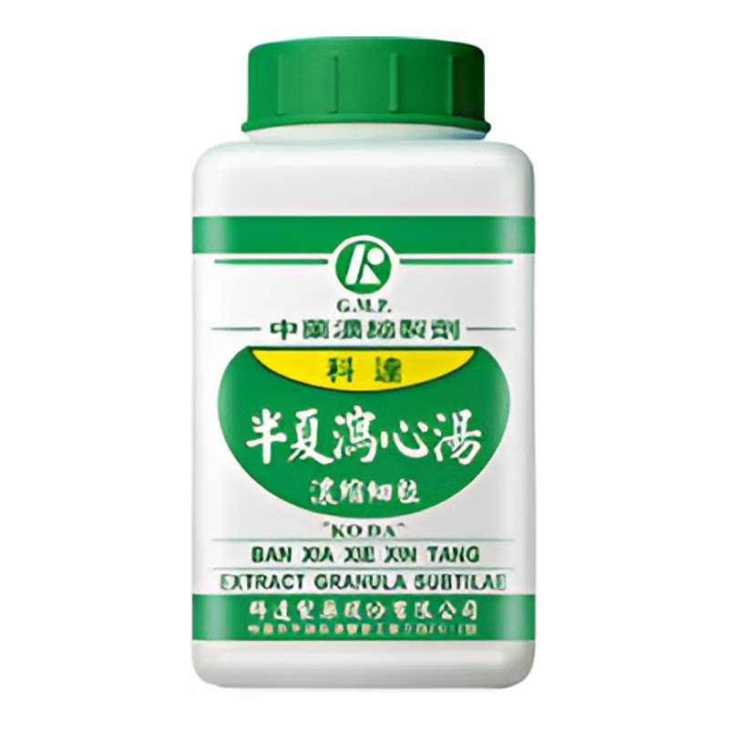 【3件装】科达制药半夏泻心汤丸颗粒中成药肠胃炎消化不良胃反流