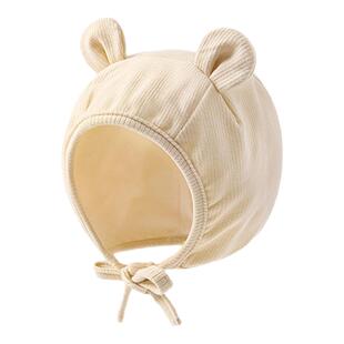 童泰婴儿帽子新生儿护囟门胎帽初生宝宝提花护耳帽儿童双层防风帽