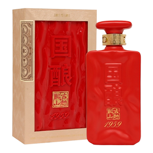 古越龙山三十年陈国酿1959红玉版绍兴黄酒500ML礼盒装花雕酒