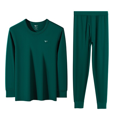 七匹狼男士纯棉抗菌保暖内衣套装