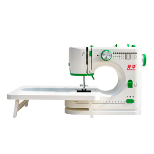 芳华第四代520电动新款缝纫机 家用小型全自动锁边多功能缝纫神器