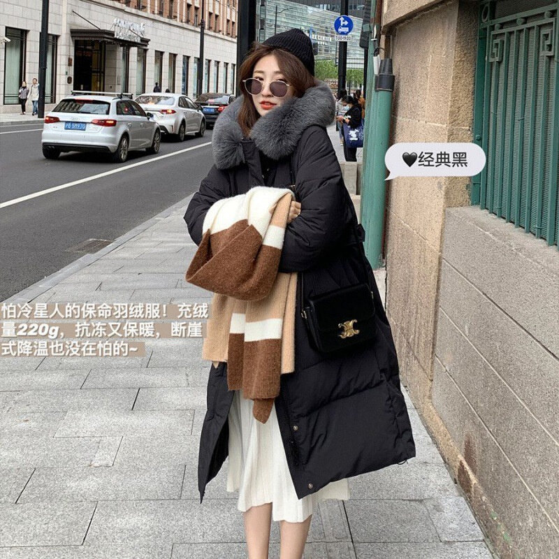 直销欧昵雪羽绒服女中长款2024网红新款过膝冬季大毛领白鸭绒女士