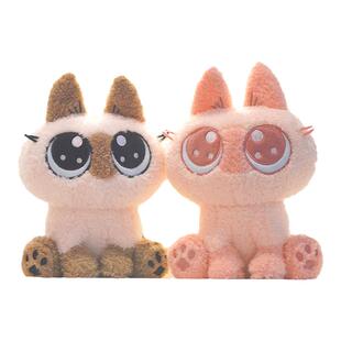 正版暹罗猫小豆泥20cm毛绒公仔呆坐豆泥周边迷你喵咪抱枕玩偶礼物