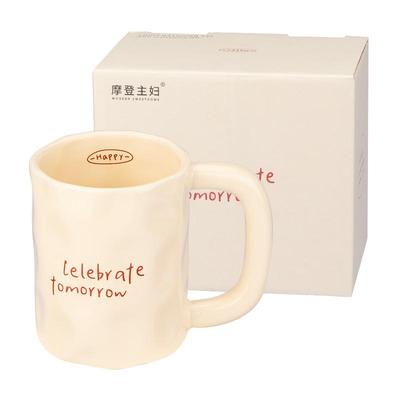 摩登主妇Mellow马克杯高级感杯子