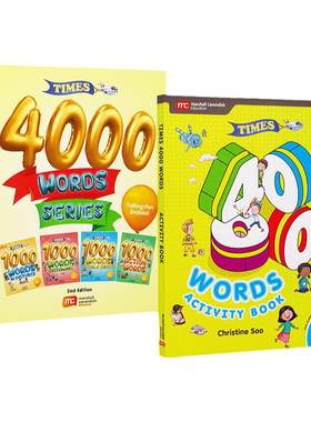 times 4000 words series 小达人点读少儿英语图解词典4册全套小学英语核心词汇4000常见词日常口语情景对话中英双语发音