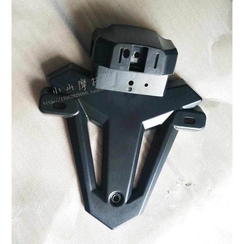 广东大冶升仕幽灵ZT250-S 后挡泥板 后水板 支架 后尾巴