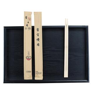 盛荣雅一次性快筷子加长外卖餐具快餐双生方便独立包装套纸套定制