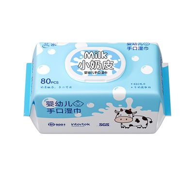 央ma推荐好物|兰家热销100w湿巾