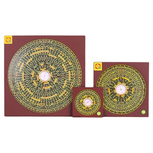 黄铜罗盘高精度专业综合盘指南针高级二十四山三合寻龙罗盘摆件