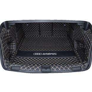 26款奥迪A6L后备箱垫全包围06-25新A4L专用车内饰用品尾箱垫改装