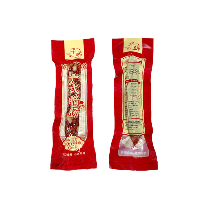 华晞 中山黄圃腊肠广东广式腊肠正宗腊味腊肉香肠微甜一条装50g