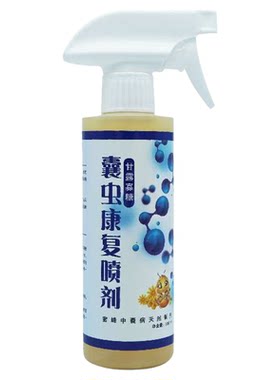 蜜蜂烂子病囊虫康复喷剂蜂中蜂药