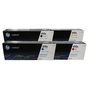 原装惠普410A硒鼓 CF410A 410X M452DW M452DN M452 M477FDW粉盒