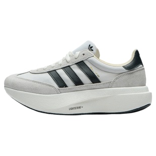 adidas阿迪达斯三叶草男鞋SL 72 PRO复古厚底运动休闲鞋KK3074