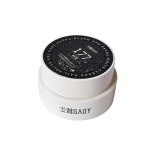 gaoy戈雅罐装秒流平豆浆白甲油胶2026年新款高饱和特黑特白美甲胶
