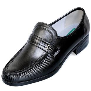 日本原装进口好多福Otakufu健康鞋 磁疗保健真皮鞋中老年男鞋正货