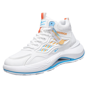 回力高帮男鞋夏季学生小白减震跑步休闲运动皮面防滑青少年老爹鞋