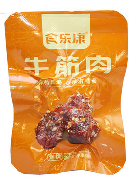 食乐康牛筋肉烧烤甜辣
