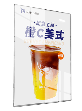金巴兰悬浮相框亚克力挂墙免打孔