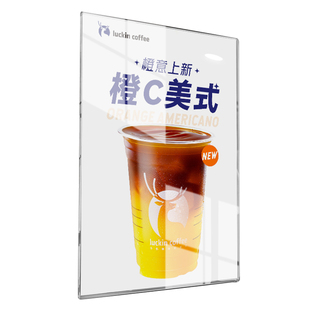 亚克力悬浮相框挂墙免打孔透明海报框定制装裱画框展示框广告框A3