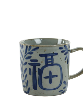 景德镇青花主人杯单杯大号咖啡杯复古风水杯马克杯大容量茶杯