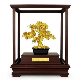 足金发财树开业礼物高档招财朋友店铺饭店开店大吉送创意轻奢摆件