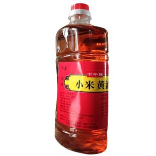 邓鑫纯正南阳小米黄酒阿胶药引子泡药专用酒纯粮手工无添加非绍兴