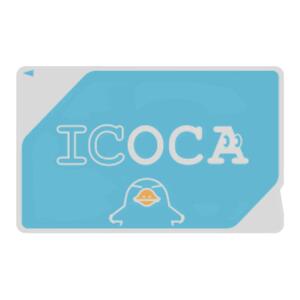 日本旅游交通卡ICOCA卡西瓜卡suica一卡多用坐车购物方便量大可谈