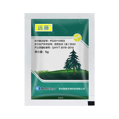 远藤氨氯吡啶酸农药除草剂